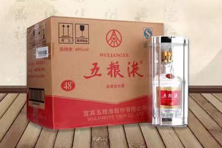 博乐五粮液回收