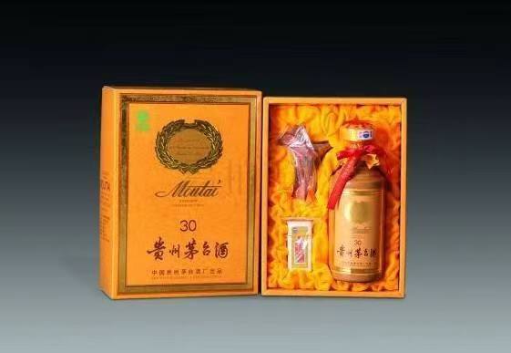 博乐年份茅台酒回收